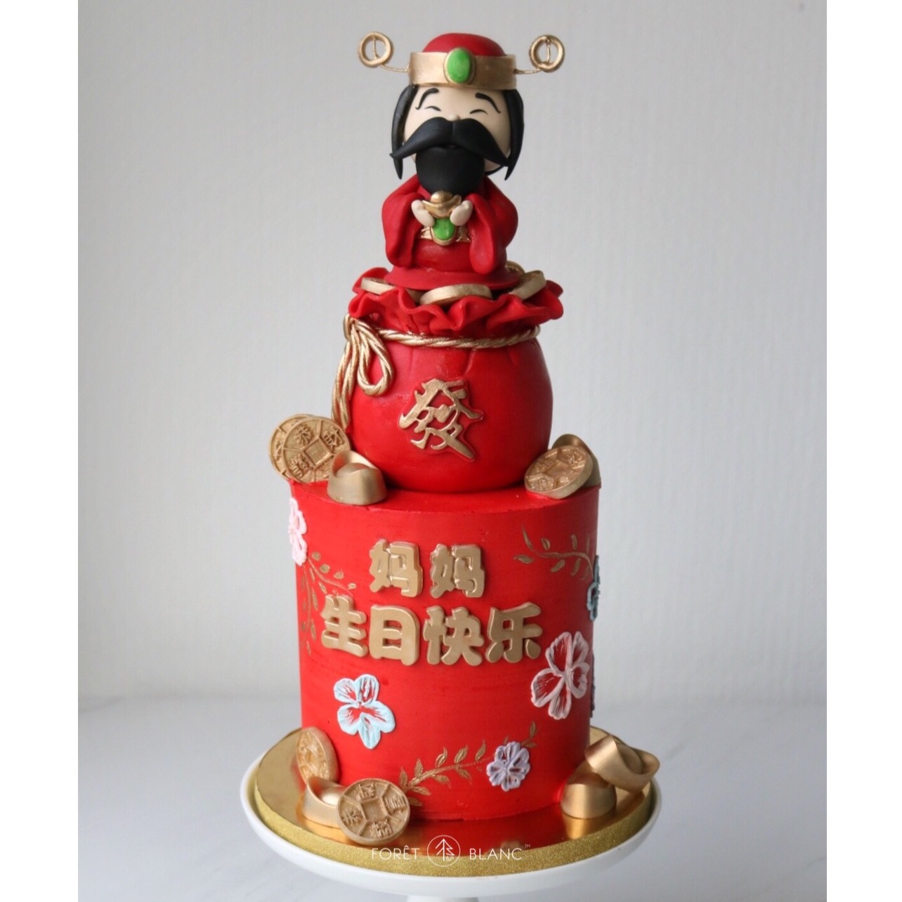 Choy San Yeh Cake 1