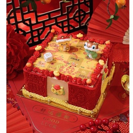 Fortune Snake & Ladder CNY Cake