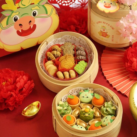 CNY Dragon Dim Sum Pastry Set (Deluxe) (With Prosperity Cookie Set)