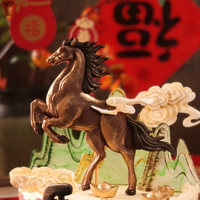 CNY Special CNY Special